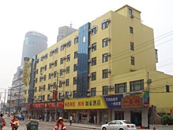 Home Inn-Shanghai Tangqiao Branch