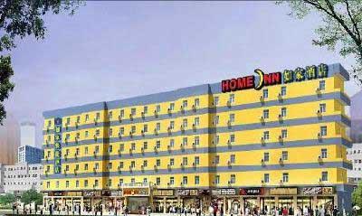 Home Inn-Shenzhen Dongmener Branch