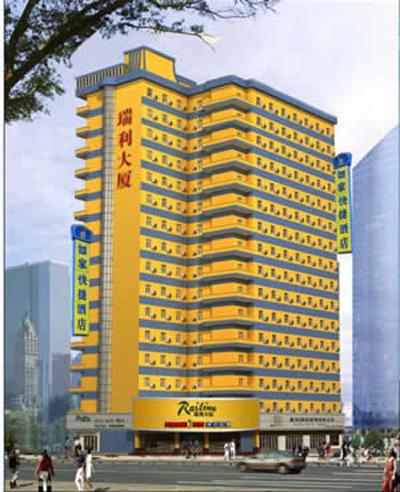 Home Inn-Xuzhou Huochezhan Branch