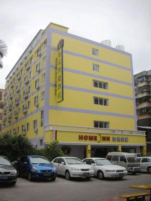 Home Inn- Changqing Road Branch, Xiamen