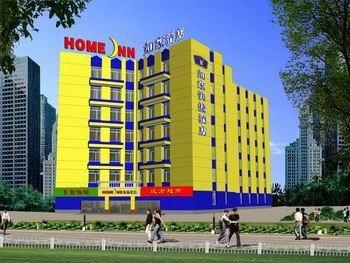 Home Inn- Rrenmin St. Branch