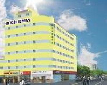 Home Inn (Chongqing Beibei Branch)