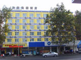 Home Inn-Huanghe Road Branch, Zhenzhou