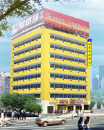 Home Inn- Shanghai Wuding Road Branch