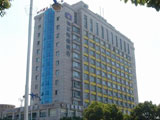 Home Inn-Xiaoshan Tonghui Road Branch