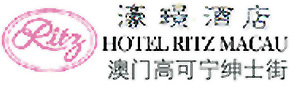 Hotel Riviera Macau logo