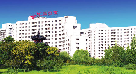 Huiyuan Apartment Beijing