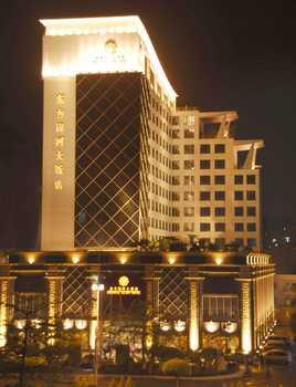 Humen Oriental Glory Hotel