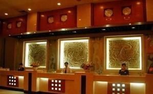 Ji'nan Shun 6 Business Hotel