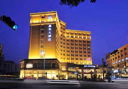 Jiale Grand Hotel, Ningbo