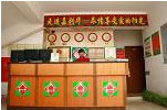 Jiali Hua Guest House - Shuangqiao Store, Beijing