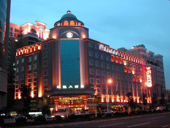 JiangLong Hotel, Dongguan