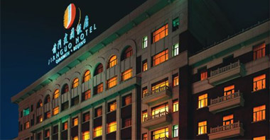 Jianguo Qianmen Hotel, Beijing