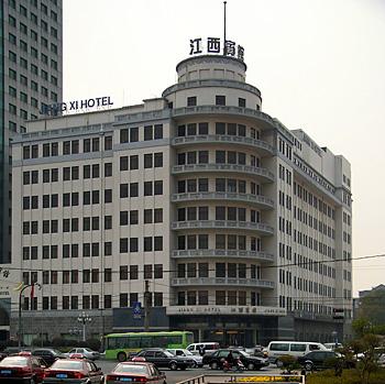 Jiangxi Hotel