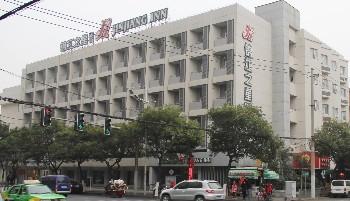 Jinjiang Inn-Nanchang nanjing west Rd. Hotel