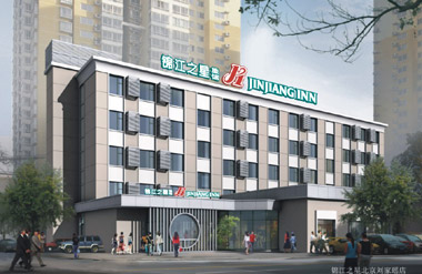 Jinjiang Inn-Liujiayao. Hotel