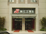 Jinjiang Inn-Liwan Hotel