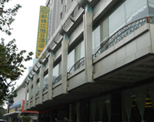 Jinhai Hotel, Changzhou