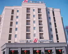 Jinjiang Inn-tianjin Gulou Hotel (Nankai Hotel)