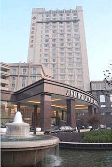 Jinling Liyang Hotel