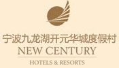 New Century Resort Jiulong Lake Ningbo