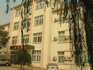 Joy Inn Qianfoshan, Jinan