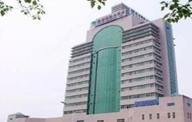 Junjia Hotel - Nankang