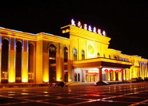 Kaiyuan Hot Spring Resort