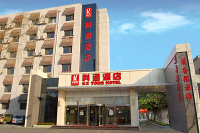 Ke Tong Hotel, Beijing