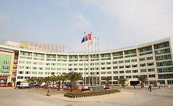 Landmark International Hotel Science City ,Guangzhou