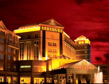 Loong Palace Hotel & Resort, Beijing