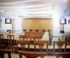 Lvyuan Holiday Inn conference