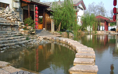 Lijiang My Home Boutique Hotel(Maihao International Hotel)