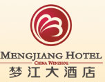 Mengjiang Hotel Wenzhou