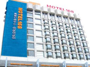 Motel 168-Guiyang Shengfulu Branch