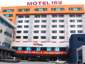 Motel 168-Jinhua Yangguanglu Branch