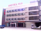 Motel 168-Shanghai Hongqiao Jichang  Branch