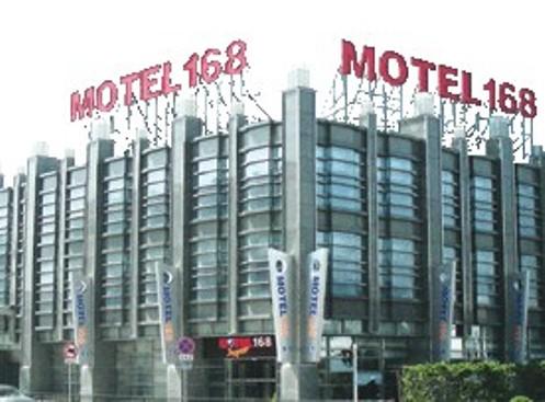 Motel 168-Shanghai Waigaoqiao Branch