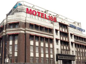 Motel 168-Shanghai Waitan Branch