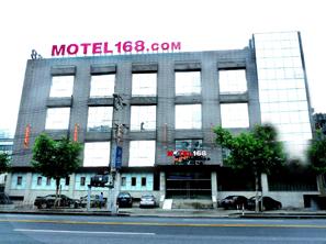 Motel 168-Shanghai Xincunlu Branch