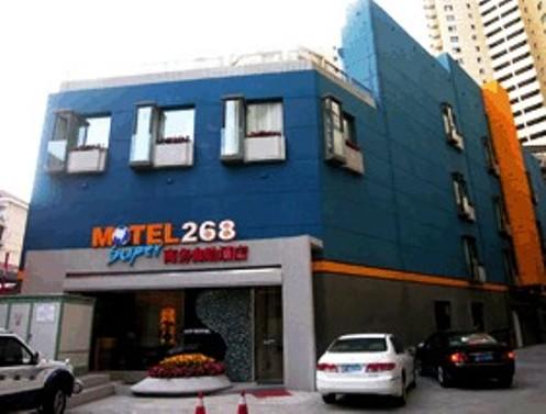 Motel 168-Shanghai Yananxilu Branch