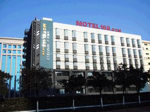 Motel 168-Wuxi Xianqian Xijie  Branch