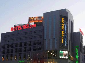 Motel 168-Zhengzhou Erqi Guangchang  Branch