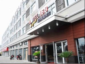 Motel 168-Zhoushan putuo branch