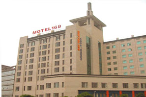 Motel 168-Gaoqiao Branch, Changsha