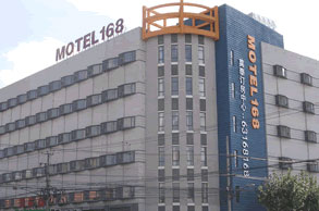 Motel 168-Hutai Road Branch