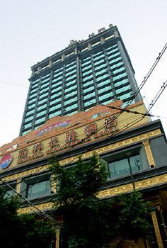 Nanyang King's Gate Hotel