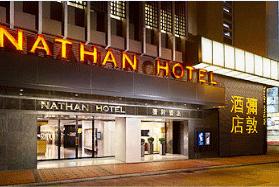 Nathan Hotel, Hong Kong