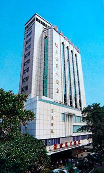 New World Hotel Guangzhou