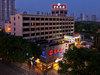 Ningbo Hotel